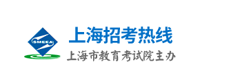 2023年上海成人高考報(bào)名入口已開通