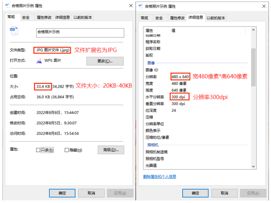 2024年上半年天津市高等教育自學(xué)考試報考須知