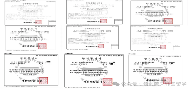 專升本失利，這種方式還可以讀全日制本科