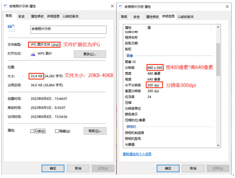 2024年下半年天津市高等教育自學考試報考須知