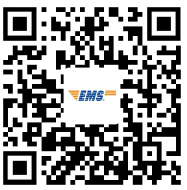 安徽省合肥市2021年下半年自考公安管理專業(yè)畢業(yè)證書領取相關事項-1