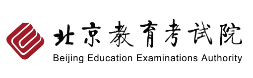 北京市2023年成考報(bào)名時(shí)間是多久？-1