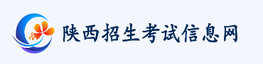 陜西2023年成人高考報(bào)名入口及網(wǎng)址？-1