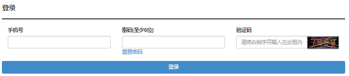 2024年湖北省成考成績(jī)查詢時(shí)間為：11月8日9:00起