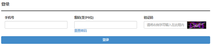 2025年湖北成人高考報名官網(wǎng)