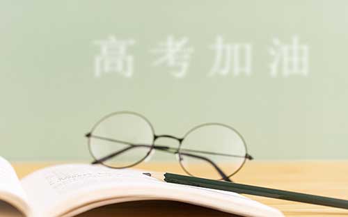 約克大學(xué)會(huì)計(jì)學(xué)怎么樣