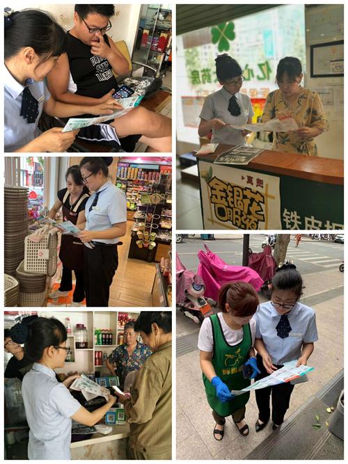 如何通過高效保安服務保障企業(yè)運營安全與順暢