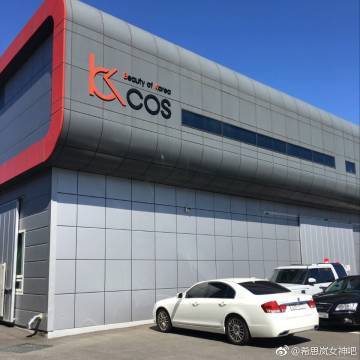 保安服務與企業(yè)員工安全感提升之間的密切關系