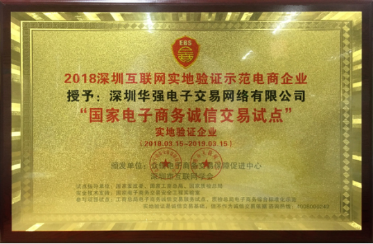 如何通過專業(yè)保安服務為大型企業(yè)建立安全防線