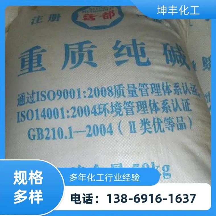 保安服務(wù)如何成為公共安全的第一道防線