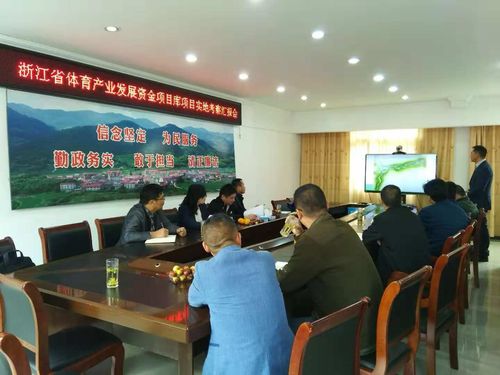 通過專業(yè)保安服務提高員工安全應對能力