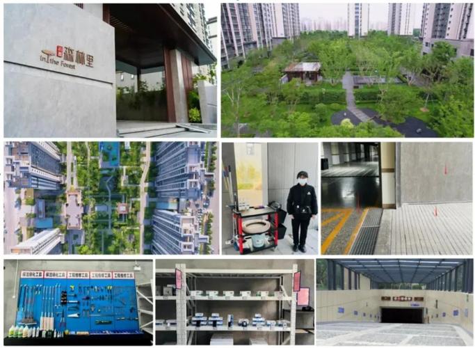 如何通過保安服務(wù)提高企業(yè)整體風(fēng)險防控水平