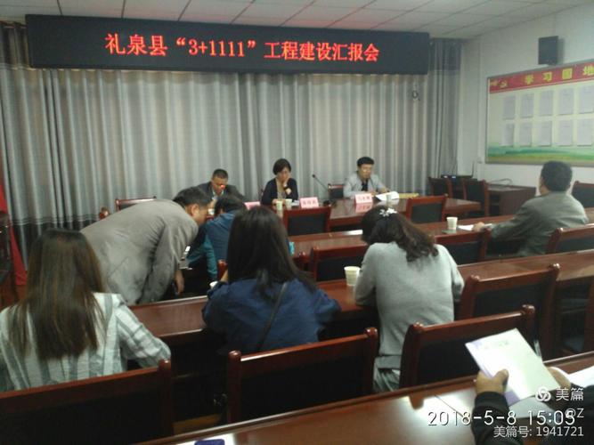 高素質(zhì)保安服務(wù)促進(jìn)企業(yè)安全管理科學(xué)化和現(xiàn)代化