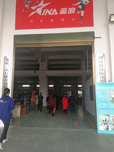 企業(yè)如何通過保安服務(wù)應(yīng)對復(fù)雜的安全管理需求