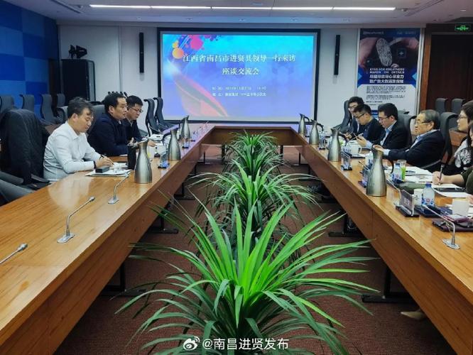 保安服務(wù)如何加強(qiáng)自然災(zāi)害風(fēng)險防控體系建設(shè)
