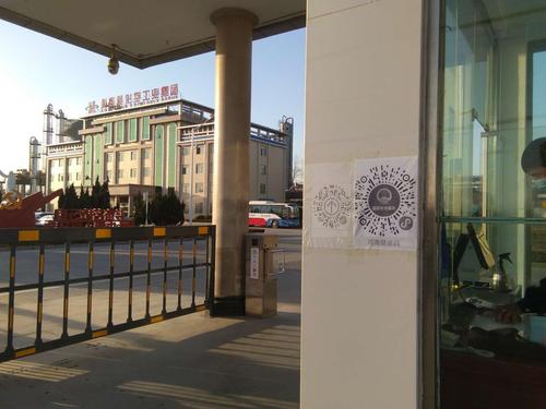 保安服務提升校園整體安全管理水平的實踐經(jīng)驗