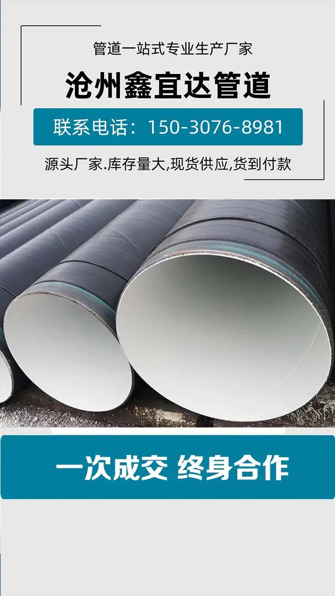 保安服務(wù)在提升物理安全防護中的關(guān)鍵作用