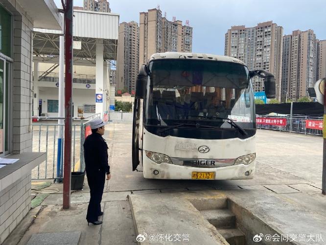 企業(yè)如何確保保安服務的合法性和合規(guī)性