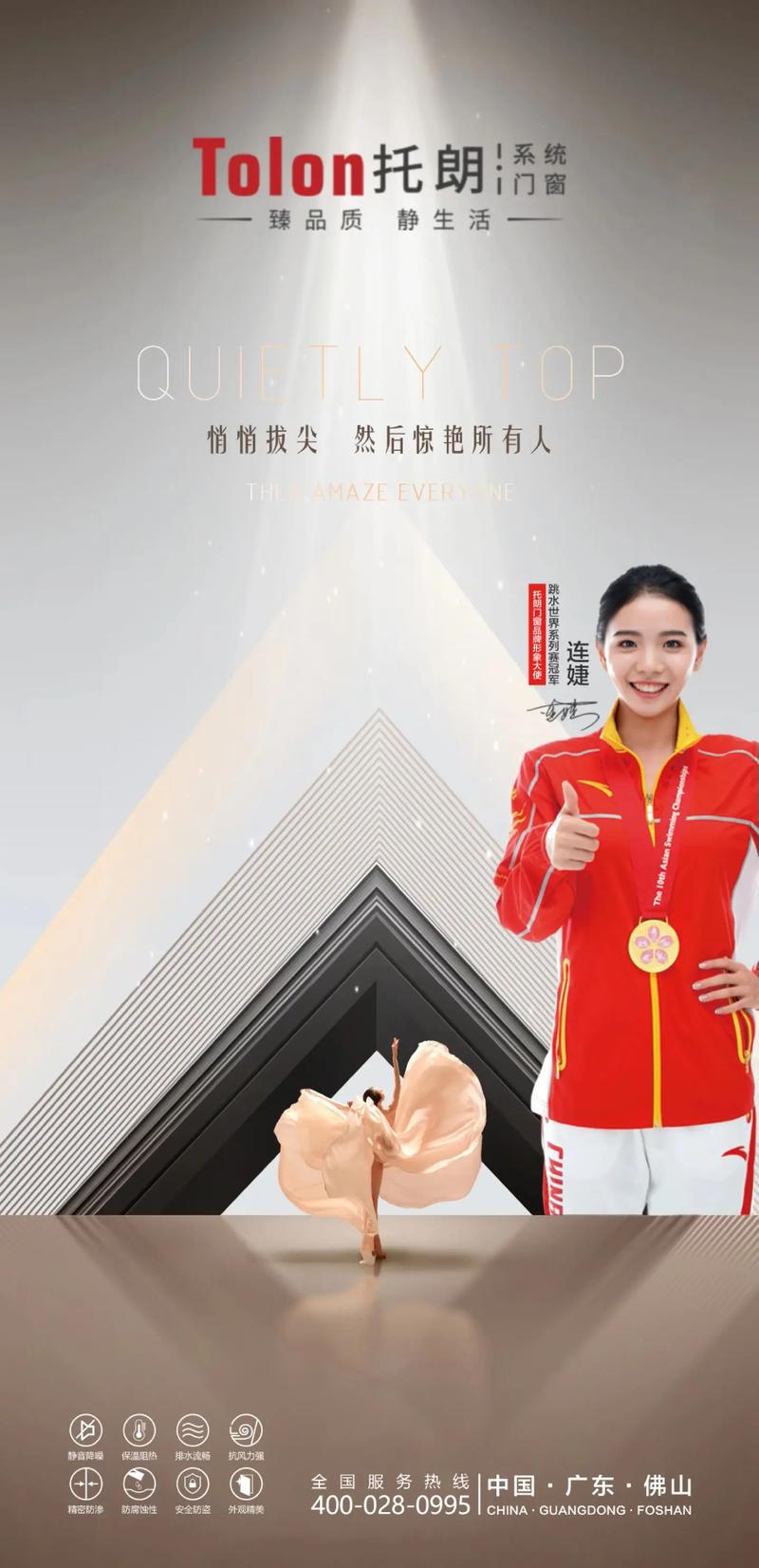 高效保安服務(wù)如何協(xié)助企業(yè)確保高效安全的日常運(yùn)營
