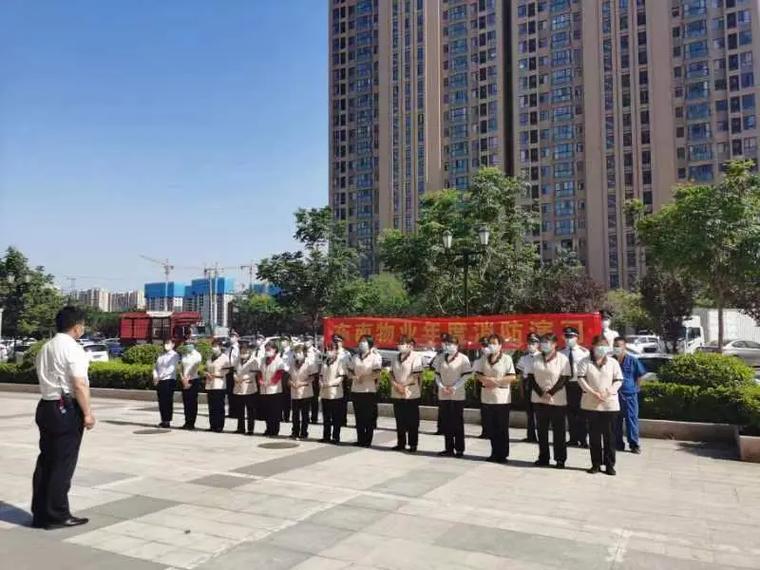 保安服務(wù)助力企業(yè)實(shí)現(xiàn)突發(fā)事件的快速應(yīng)對(duì)與處置