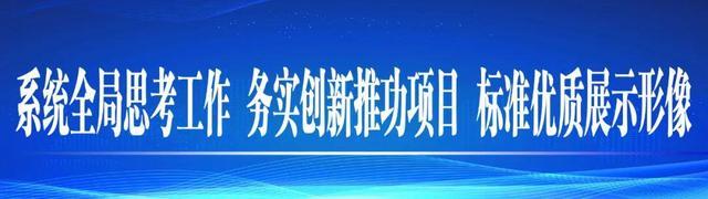 大樓管理中保安服務(wù)的五大實際應(yīng)用技巧