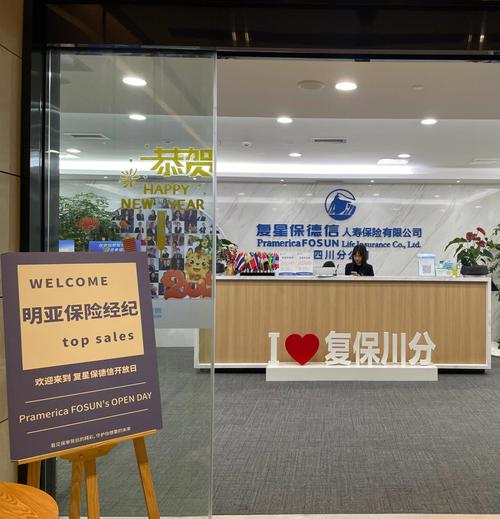 企業(yè)如何選擇保安服務(wù)保障資產(chǎn)安全和完整