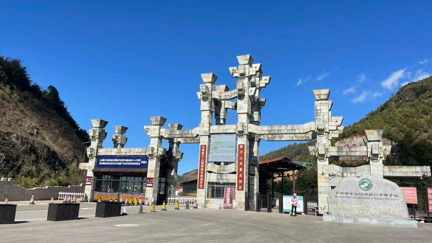 保安服務(wù)人員的技能要求與職業(yè)素養(yǎng)標(biāo)準(zhǔn)解讀
