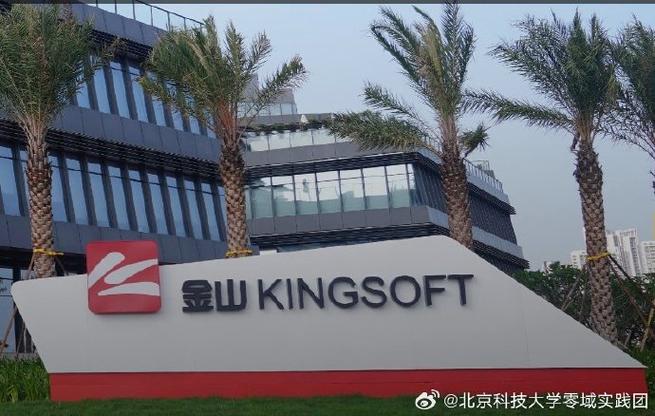 高素質(zhì)保安服務(wù)為企業(yè)安全管理提供保障與支持