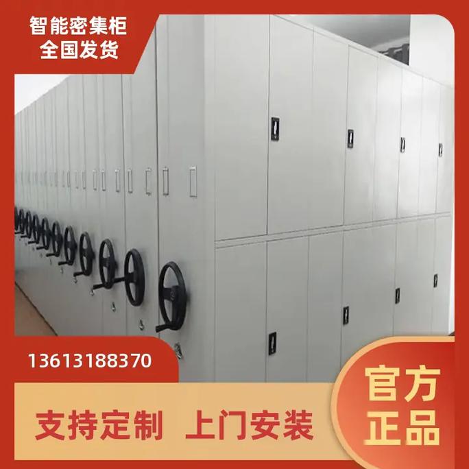 保安服務(wù)如何為家庭帶來(lái)更加穩(wěn)定的安全感