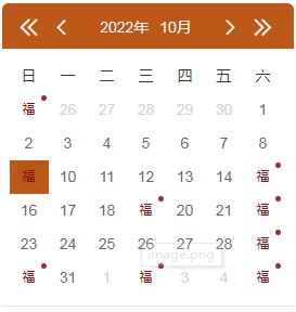 2022年湖北10月托?？荚嚂r間