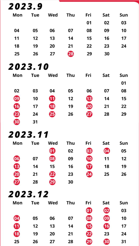 山西財經(jīng)大學(xué)雅思考點成立，2023年36個考試日期等你來選