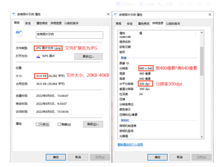 天津招考資訊網(wǎng)：2024年下半年天津市高等教育自學(xué)考試省際轉(zhuǎn)考申請(qǐng)通知