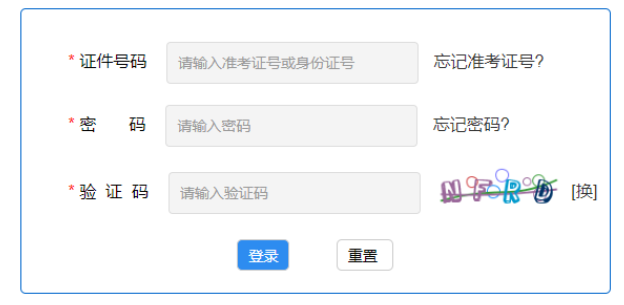 河北省2024年10月自考報名時間：6月10日-15日8:00-22:00